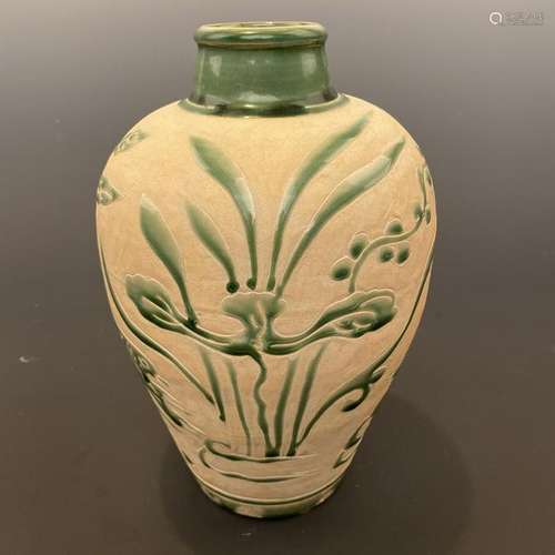 Chinese Green Glazed Vase