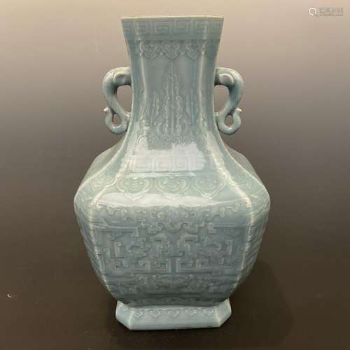 Chinese Hutian Kiln Engraved Square Vase with Elephant