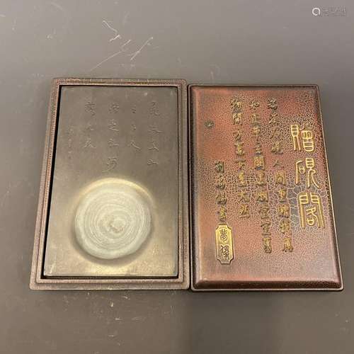 Set of Chinese Ink Stone in Box