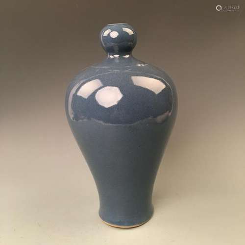 Chinese Blue Glazed Vase 'Qianlong' Mark