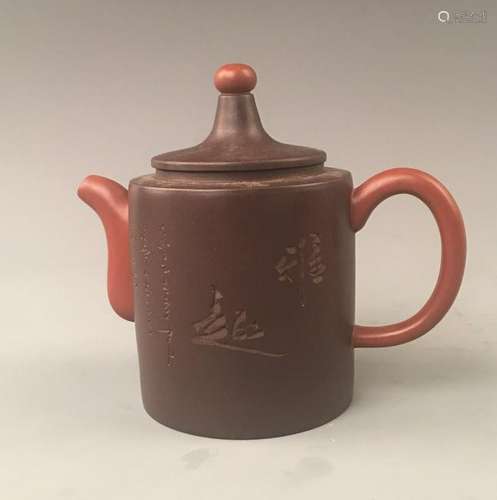 Chinese Yixing Teapot