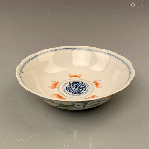 Chinese Doucai Bowl with Five Bats