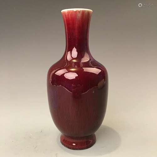 Chinese Flambe Glazed Vase