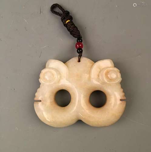 Chinese Jade Hongshan Pig Dragon Pendant