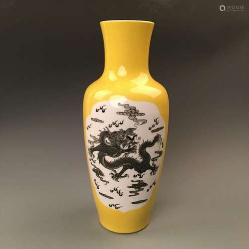 Chinese Famille Rose 'Dragon & Phoenix' Vase 'Qianlong'