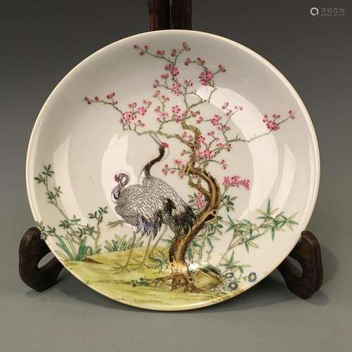 Chinese Famille Rose Figured Plate 'YoungZheng' Mark Â