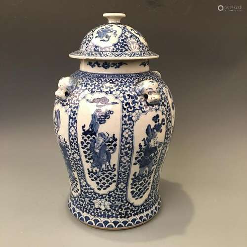 Chinese Blue-White Figured Ginger Jar 'Xianfeng' Mark