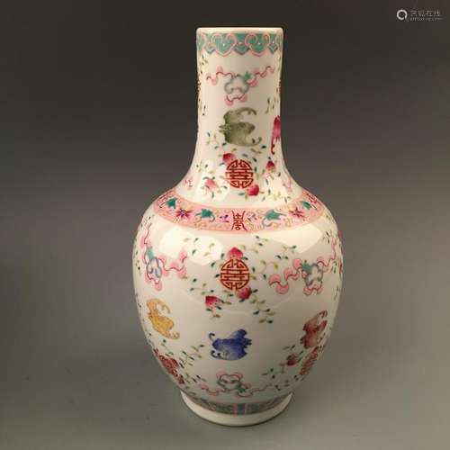 Chinese Famille Rose 'Longevity' Vase 'Qianlong' Mark