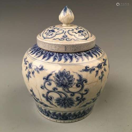 Chinese Blue-White Lidded 'Tian' Jar