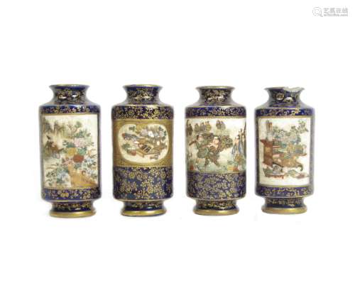Meiji era Four Satsuma miniature vases