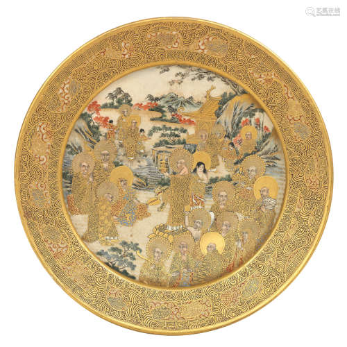 Meiji Era, circa 1900 A Satsuma circular dish