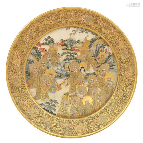 Meiji Era, circa 1900 A Satsuma circular dish