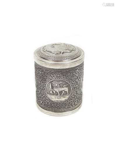 Burmese, 19th century A silver Betel nut box and cover