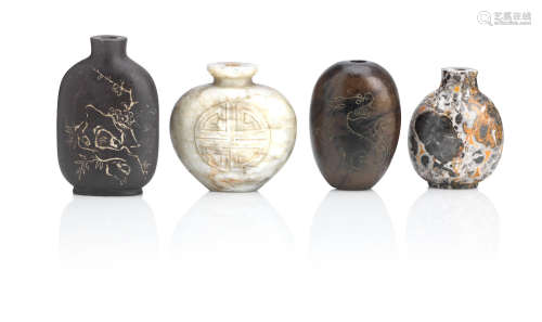 Qing Dynasty One 'pudding stone' and three other mineral snuff bottles