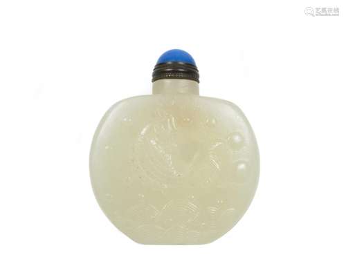 A jade snuff bottle