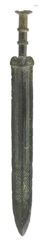 Han Dynasty (206 BC- 220 AD) A bronze sword