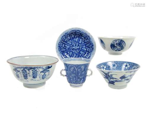 17th to 19th century Three blue and white bowls and a cup and saucer