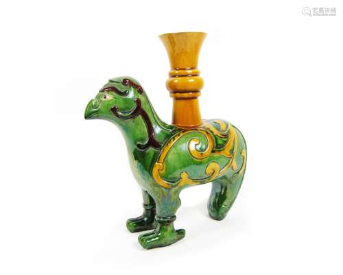 19th century A sancai-glazed mythical bird