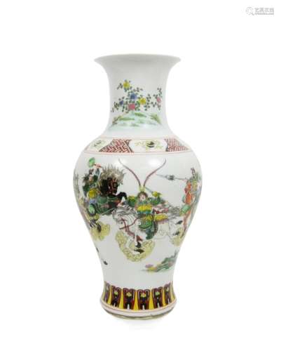 20th century A famille rose vase