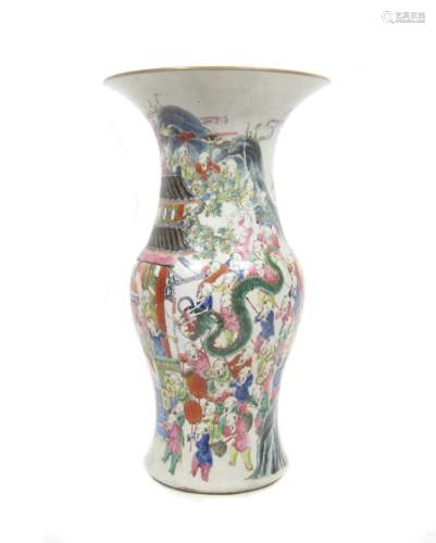 Early 20th century A famille rose 'boys' vase