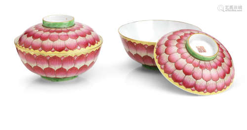 Daoguang marks but later A pair of famille rose 'lotus' bowls and covers