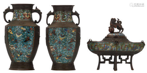 A pair of Oriental champlevé enamel bronze vases, decorated with floral design; added: a ditto incense burner with a Fu lion on the cover, H 28 - 36 - W 41 - D 20,5 cm