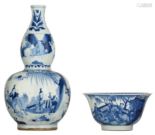 A Chinese blue and white double-gourd vase, decorated with a scene, depicting 'a friend's visit'; added: a ditto large bowl, with the Immortals in a garden setting, with a Kangxi mark, H 10 - 36 - ø 20,5 cm 