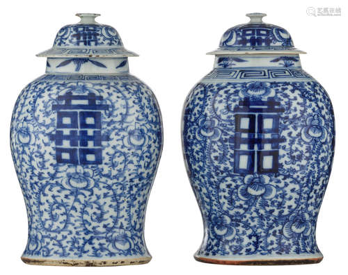 A pair of Chinese blue and white 'Xi' vases and covers, decorated with scrolling flowers, H 41,5 - 42 cm  