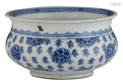 A Chinese Kangxi style blue and white porcelain incense burner, decorated with blossoming flowers and stylised Chinese characters, the neck with ruyi lappets, H 13 - ø 23,5 cm