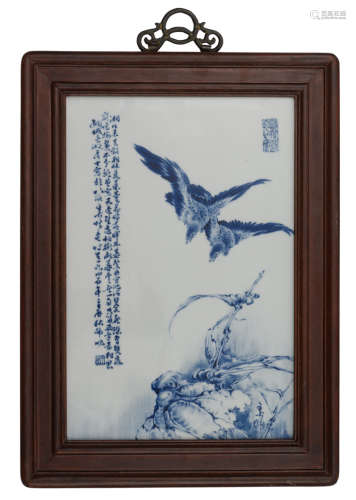 A Chinese blue and white porcelain plaque, decorated with a pair of descending birds, with a text signed Wang Bu, H 47 - W 34 cm