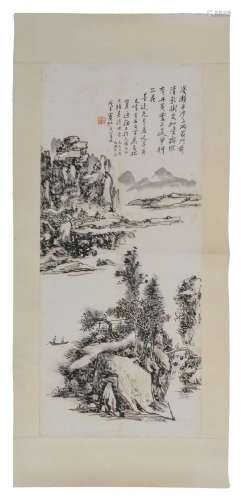 A Chinese scroll, depicting a mountainous river landscape, with a text signed Huang Binhong, 43 x 102 cm (without passe-partout)