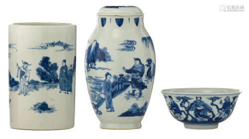 A Chinese blue and white covered jar, decorated with a scene from the Chinese literature; added: a ditto brush pot, decorated with officials in a garden setting; extra added: a ditto 20thC blue and white bowl with the Eight Immortals, with a Qianlong mark, H 6 - 20 - ø 13,5 cm