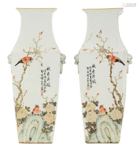 A pair of Chinese polychrome decorated quadrangular vases, with birds on flower branches depicting the autumn seasons, with texts signed Liu Yuchen, H 41,5 cm     