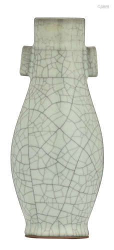 An Oriental celadon crackle-glazed pear-shaped vase, marked, H 22 cm