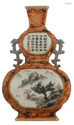 A Chinese Republic period orange-glazed quadrangular double-gourd vase, the roundels decorated with a mountainous landscape in Encre de Chine and signed text, paired with dragon handles, with a Qianlong mark, H 21 cm  