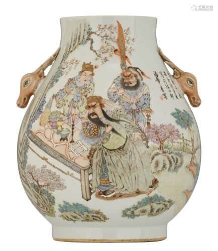 A Chinese Republic period polychrome decorated hu vase, with figures from 'The Romance of The Three Kingdoms', Liu Bei, Guan Yu and Zhang Fei, the reverse with signed text, the neck paired with deer's head handles, H 33,5 cm    