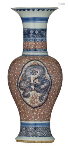 A Chinese underglaze blue and copper red baluster shaped vase, the roundel decorated with a dragon, H 51 cm