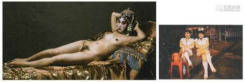 Two photographs of Asian ladies with a vague erotic touch: one photograph signed Jürgen B ... (illegible), depicting two Filipino girls in nurse outfit, 12,5 x 19 cm / framed 18 x 35 cm; one photograph signed Pan Yue and depicting an Asian odalisque (photoshopped), 18 x 35 cm / framed 41 x 51,5 cm