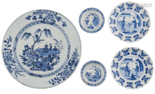 Two nearly identical Chinese Transitional type blue and white 'Long Eliza' dishes, both raised by a lobed rim with split panels, decorated with a repeating ruyi motif, with a Chenghua mark; added: two blue and white 'Long Eliza' saucers, one saucer with a Chenghua mark, one saucer with a Qi Zhen Ru Yu mark; extra added: a ditto plate with a flower bundle and a scholar's table, ø 10 - 31,5 cm
