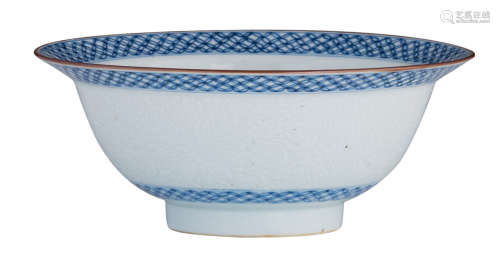 A Chinese porcelain blue and white bowl with a small flat rim, Kangxi (ca. 1690-1722), H 8 - ø 20 cm