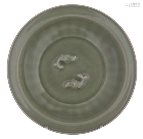 A Chinese Ming type Longquan celadon twin fish dish, H 5 - ø 25 cm