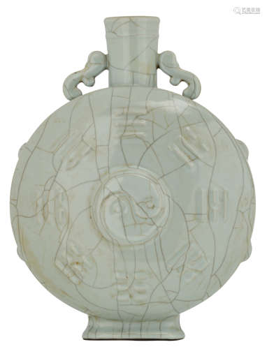 A large Chinese celadon crackle-glazed Ge-ware type moonflask, in the centre decorated with a ying-yang symbol and encircled by the Taoist bagua, the 'Eight Trigrams', with a Yongzheng mark, H 49,5 - ø 36,5 cm