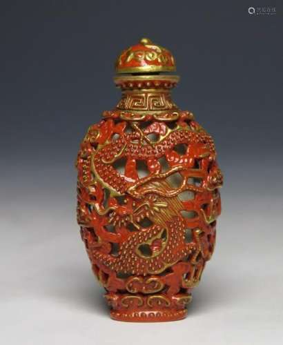 Porcelain Phoenix Dragon Snuff Bottle With Mark