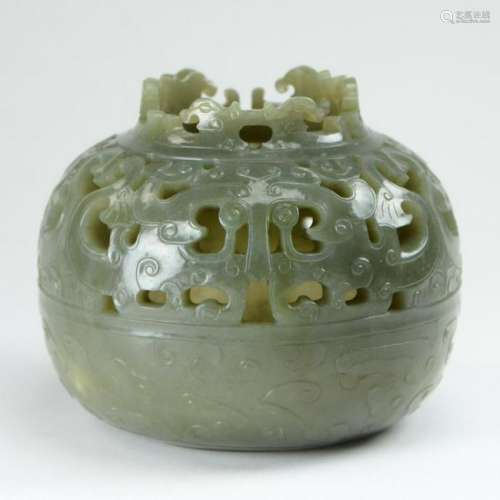 Chinese Pierced Jade Brushwasher