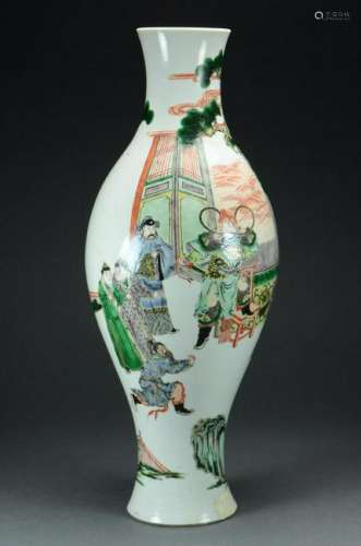 Famille Verte Porcelain Vase with Court Scene