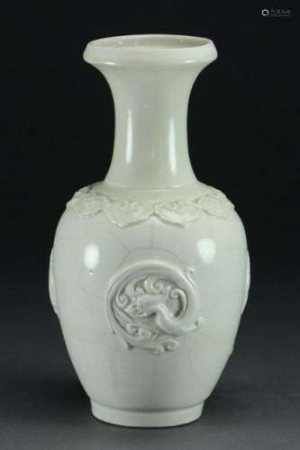 Small White Glazed Porcelain Molded Vase