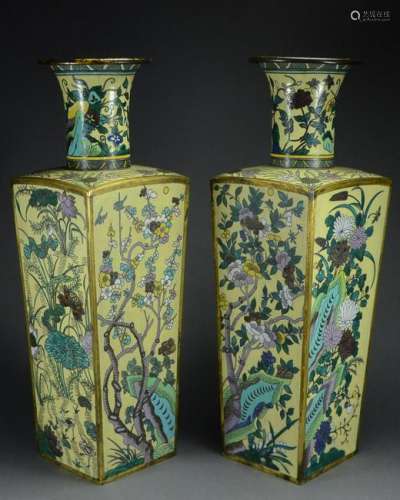 Rare Pair Chinese Famille Jaune Cloisonné Vases
