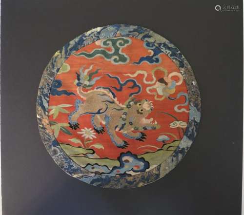 17th C. Kesi,Tapestry Woven Silk Roundel Depicting Lion