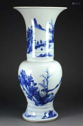 Blue and White Porcelain Yen Yen Vase
