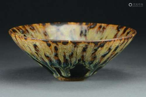 Rare Tiger Skin Glazed Tea Bowl